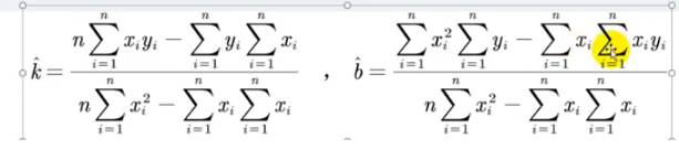 python中如何写一个线性函数