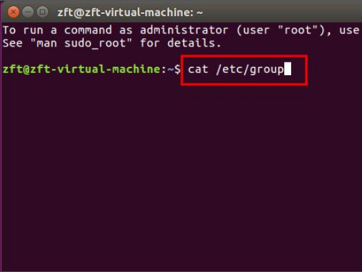 linux查看用户组有哪些用户 linux查看用户组有哪些用户