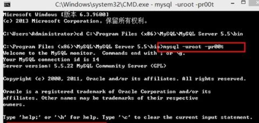 怎么查看mysql的用户名和密码 怎么查看mysql的用户名和密码