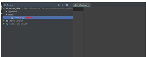 python中的again函数怎么用 python中的again函数怎么用