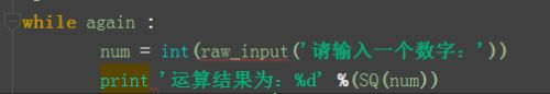 python中的again函数怎么用 python中的again函数怎么用