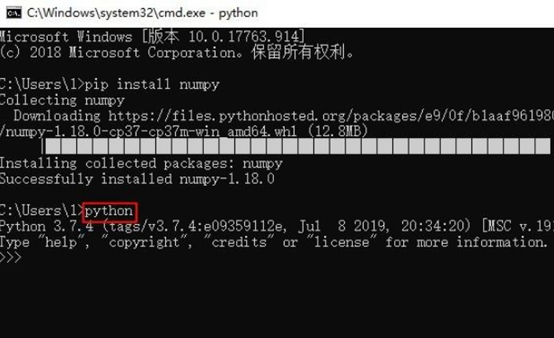 怎么在python中安装numpy库