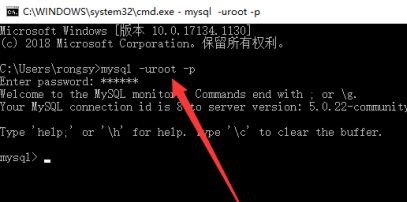 mysql如何启动 mysql如何启动