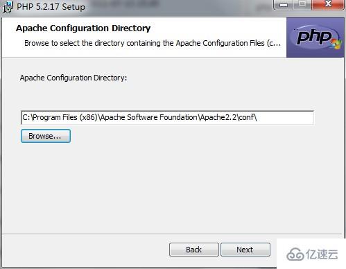 php5.2.17安装教程的示例分析