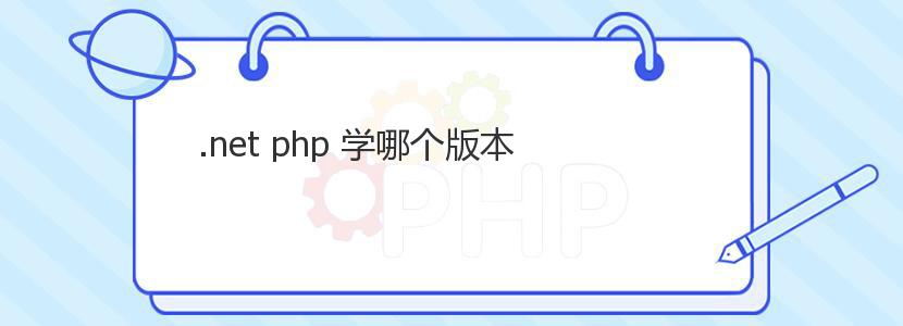 设置授权域名，怎么给php添加授权域名或者授权码